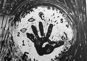 Beyaz zemin üzerinde siyah bir el izi bulunuyor. El izinin çevresine ağız, göz, kulak ve burun sembolleri yerleştirilmiş. Üst kısımda 'HUMAN BEING', alt kısımda 'FIVE SENSES' yazıyor.