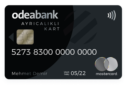 Investment Products